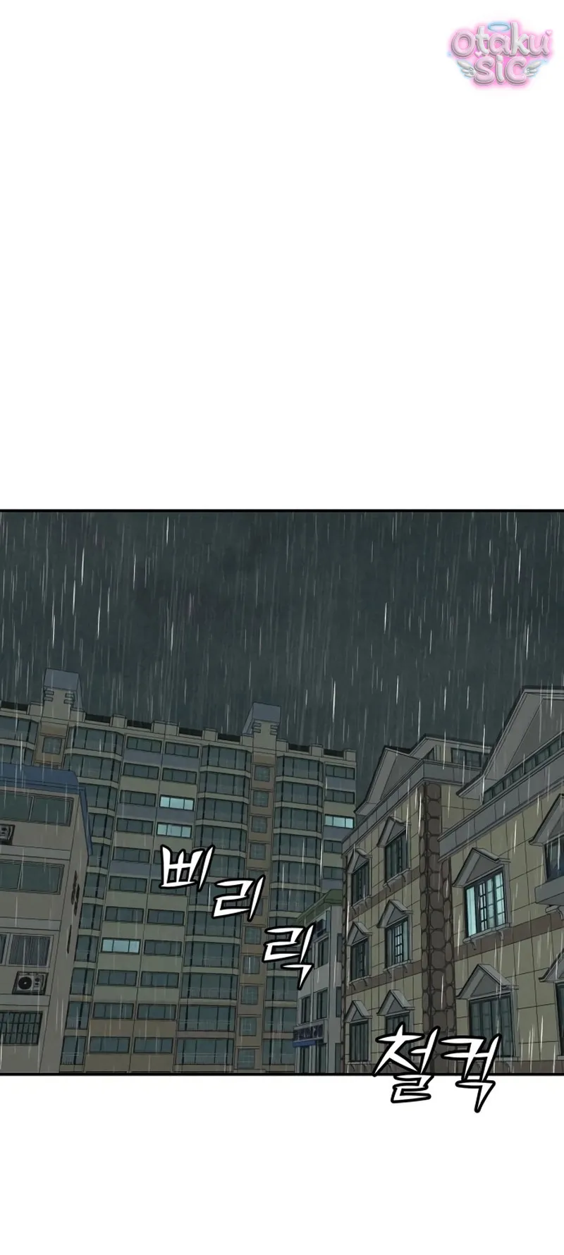 Vì cái chết của ngươi - Chap 3 - Trang 13