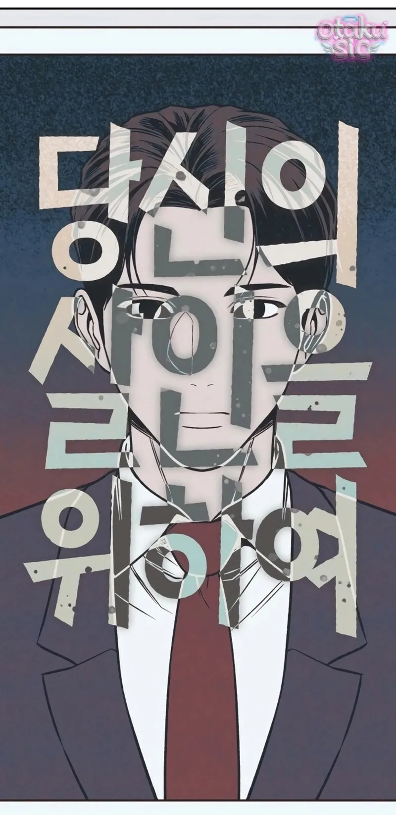 Vì cái chết của ngươi - Chap 3 - Trang 28