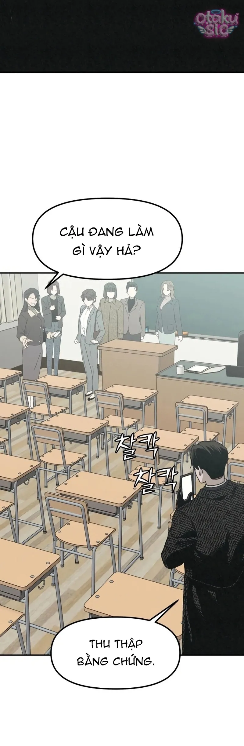 Vì cái chết của ngươi - Chap 3 - Trang 84