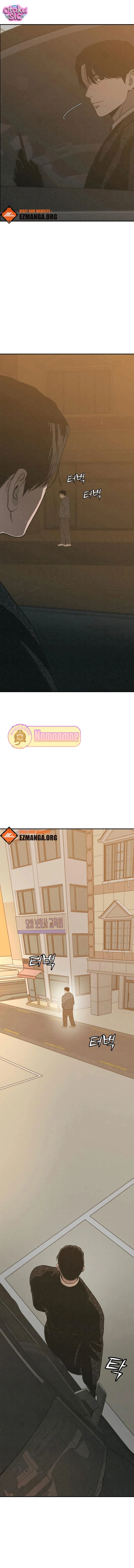 Vì cái chết của ngươi - Chap 39 - Trang 1