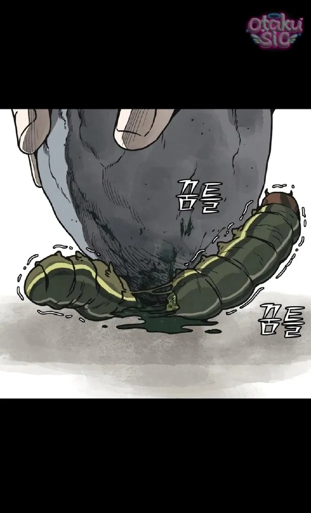 Vì cái chết của ngươi - Chap 4 - Trang 17