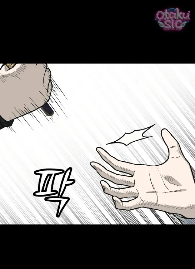 Vì cái chết của ngươi - Chap 4 - Trang 36