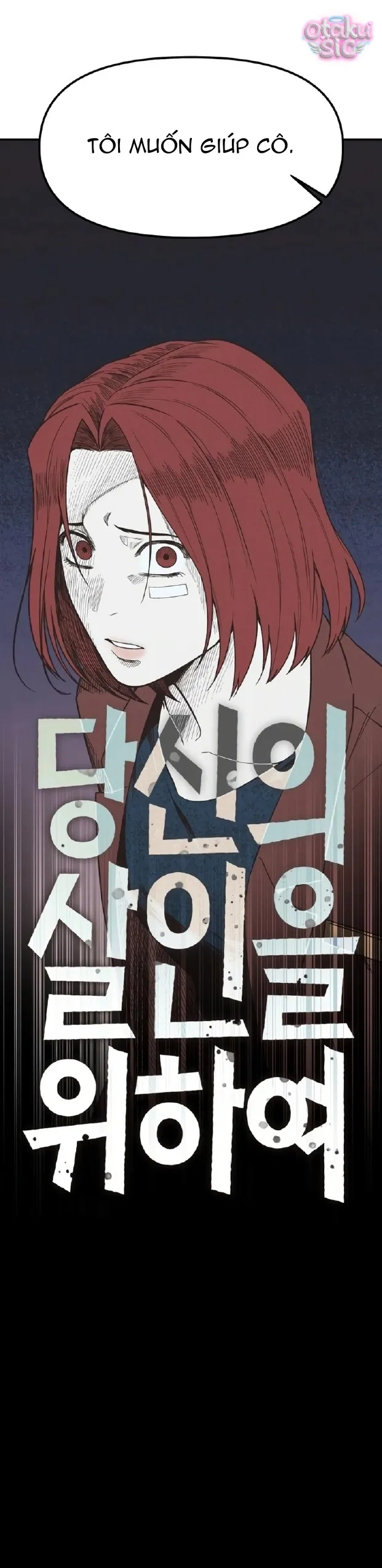 Vì cái chết của ngươi - Chap 4 - Trang 6