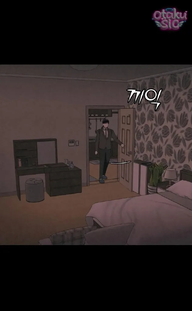 Vì cái chết của ngươi - Chap 4 - Trang 69