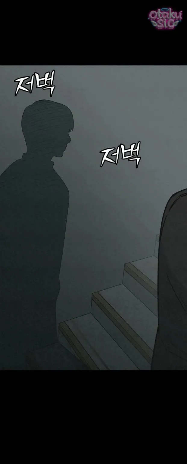 Vì cái chết của ngươi - Chap 4 - Trang 83