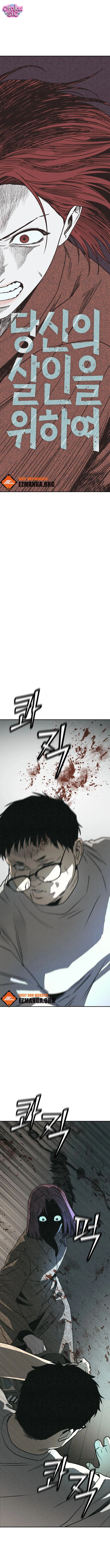 Vì cái chết của ngươi - Chap 40 - Trang 11