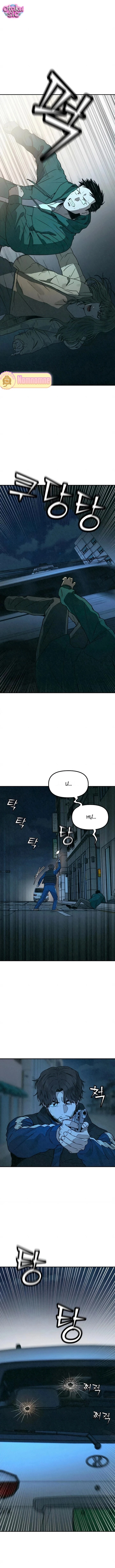 Vì cái chết của ngươi - Chap 52 - Trang 2