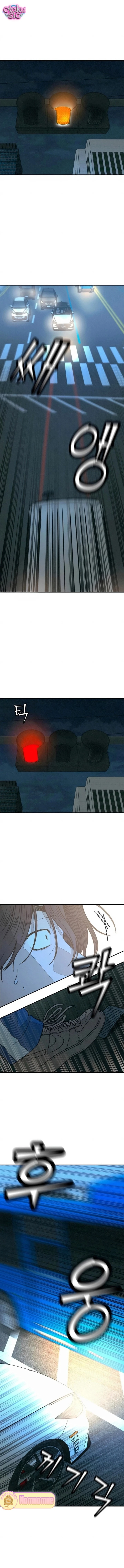 Vì cái chết của ngươi - Chap 52 - Trang 7
