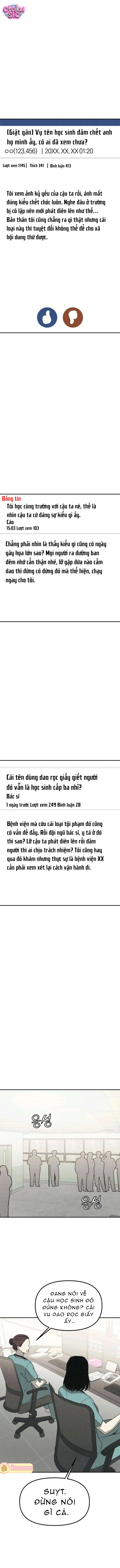 Vì cái chết của ngươi - Chap 55 - Trang 17