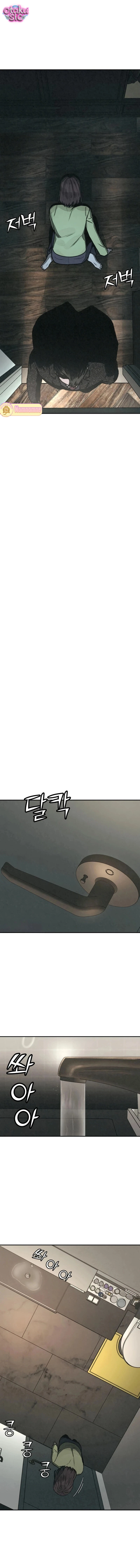 Vì cái chết của ngươi - Chap 60 - Trang 4
