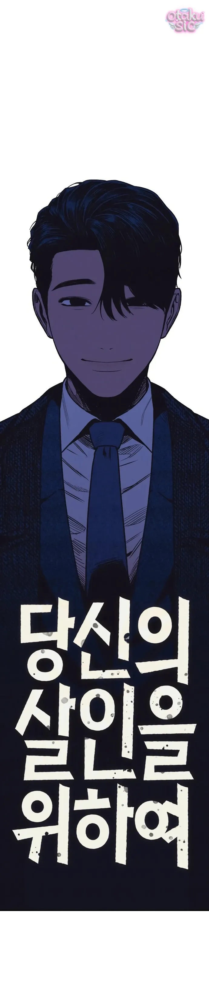 Vì cái chết của ngươi - Chap 7 - Trang 99