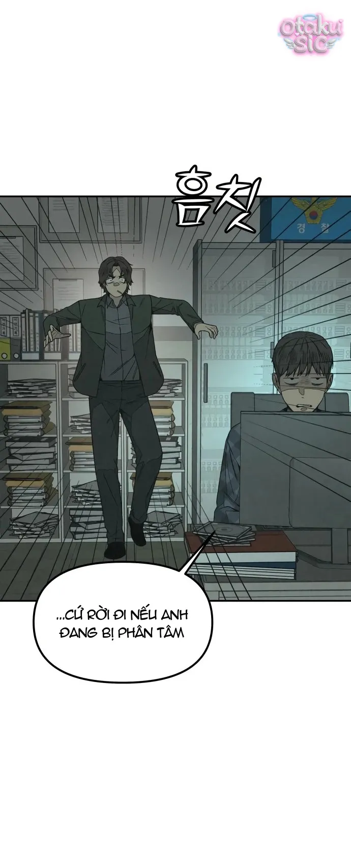 Vì cái chết của ngươi - Chap 8 - Trang 17