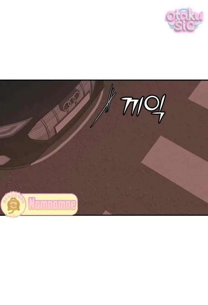 Vì cái chết của ngươi - Chap 8 - Trang 46