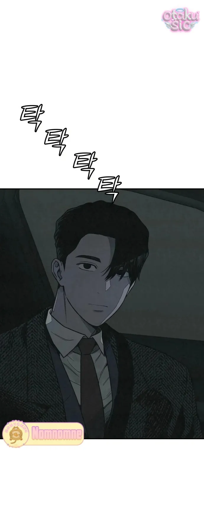 Vì cái chết của ngươi - Chap 8 - Trang 91