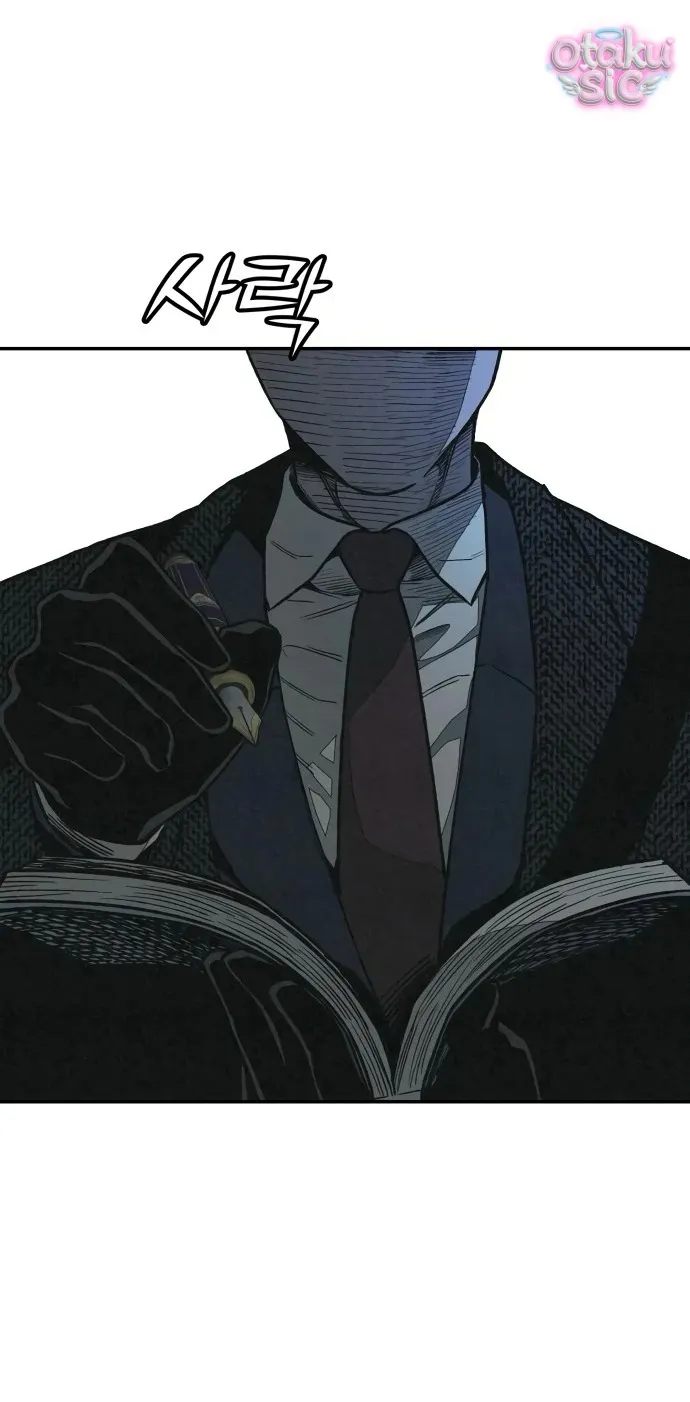 Vì cái chết của ngươi - Chap 8 - Trang 92