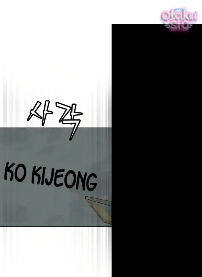 Vì cái chết của ngươi - Chap 8 - Trang 93