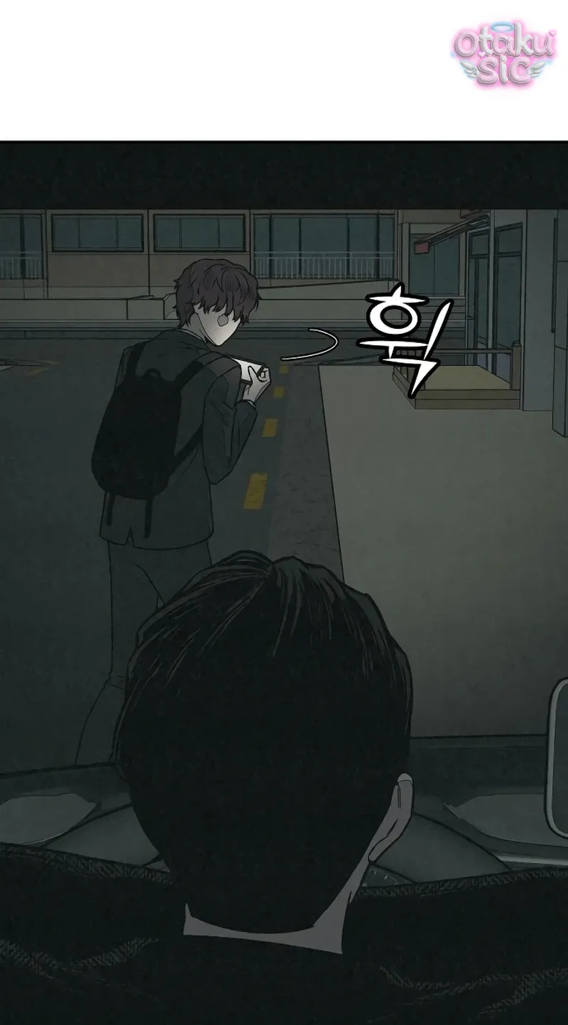Vì cái chết của ngươi - Chap 9 - Trang 17