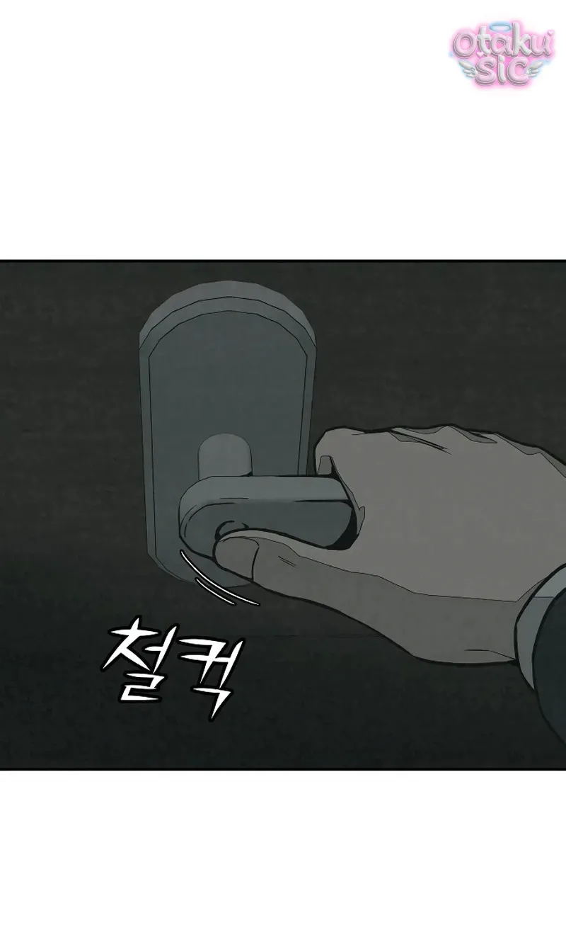 Vì cái chết của ngươi - Chap 9 - Trang 22
