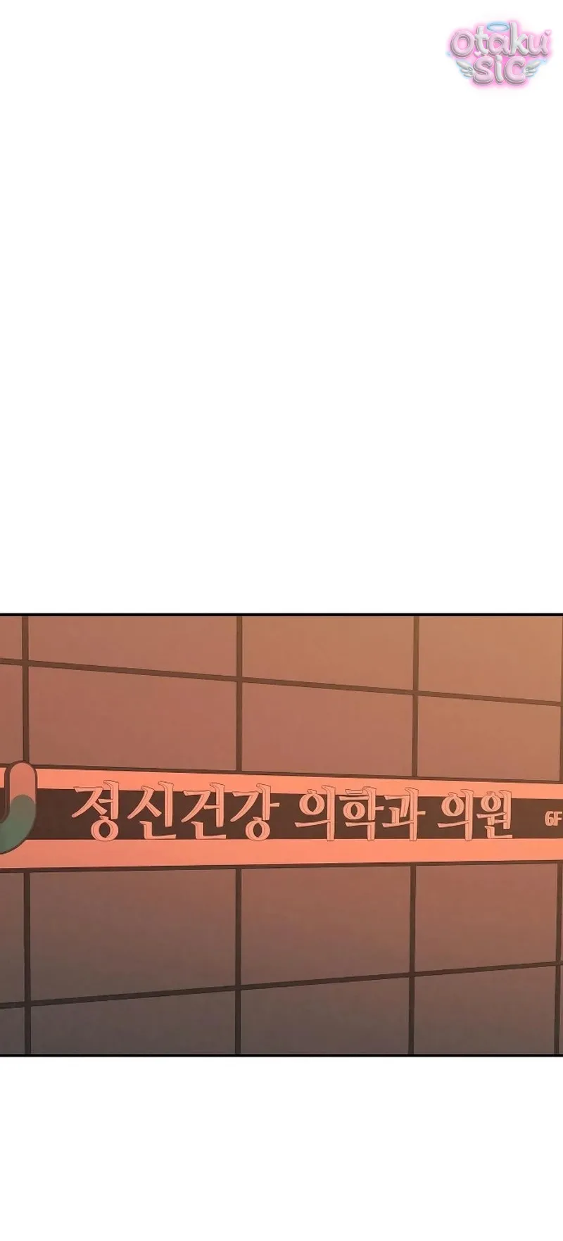 Vì cái chết của ngươi - Chap 9 - Trang 33
