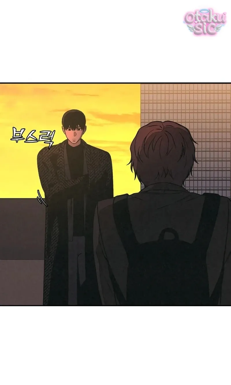 Vì cái chết của ngươi - Chap 9 - Trang 70