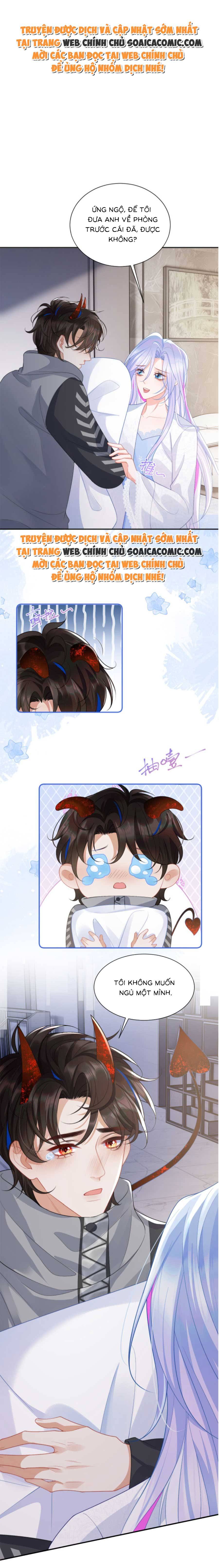 Vị Chỉ Huy Lạnh Lùng Đang Khóc Trong Vòng Tay Tôi - Chap 13 - Trang 1