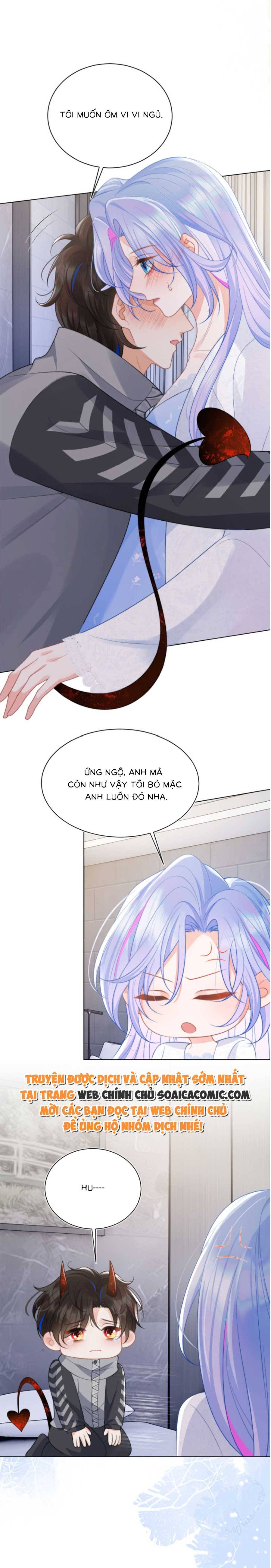 Vị Chỉ Huy Lạnh Lùng Đang Khóc Trong Vòng Tay Tôi - Chap 13 - Trang 6