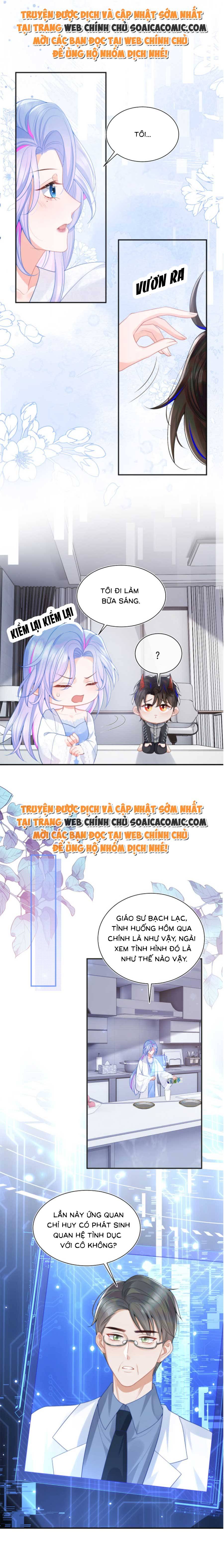 Vị Chỉ Huy Lạnh Lùng Đang Khóc Trong Vòng Tay Tôi - Chap 14 - Trang 4