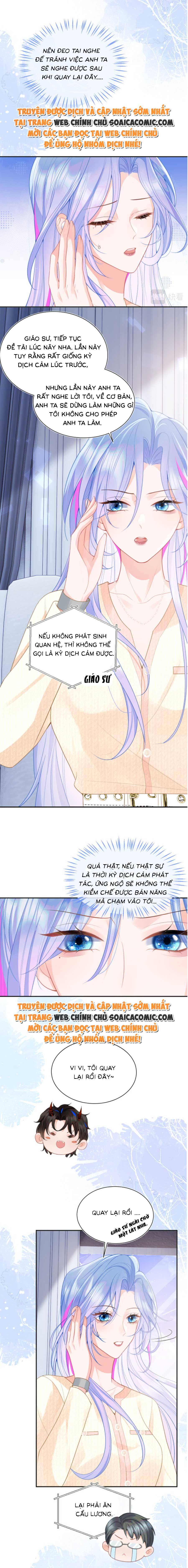 Vị Chỉ Huy Lạnh Lùng Đang Khóc Trong Vòng Tay Tôi - Chap 15 - Trang 2