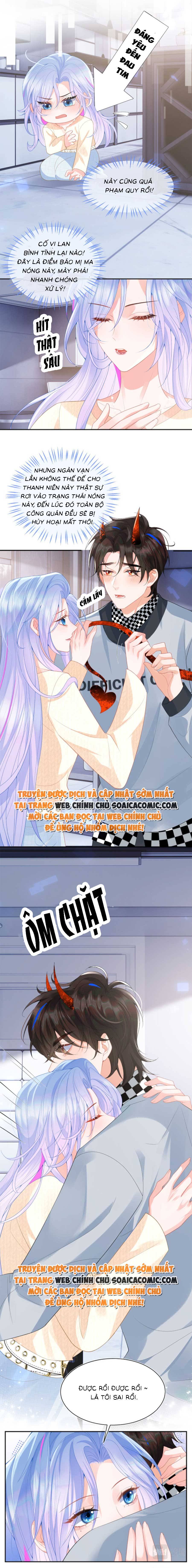 Vị Chỉ Huy Lạnh Lùng Đang Khóc Trong Vòng Tay Tôi - Chap 16 - Trang 2