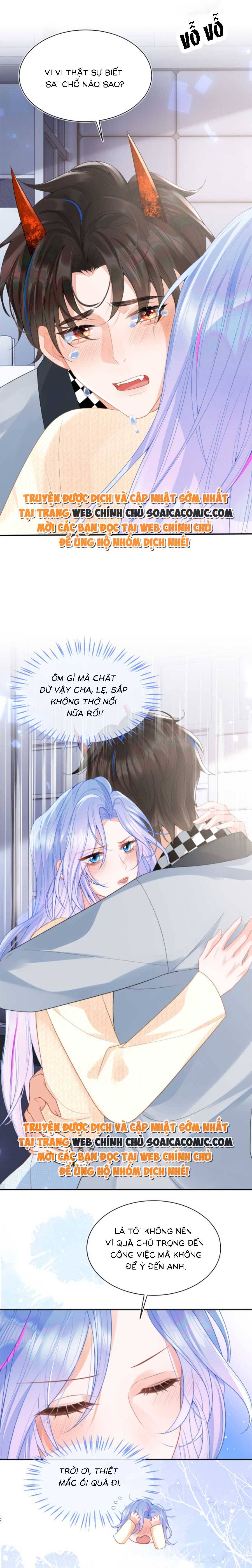 Vị Chỉ Huy Lạnh Lùng Đang Khóc Trong Vòng Tay Tôi - Chap 16 - Trang 3