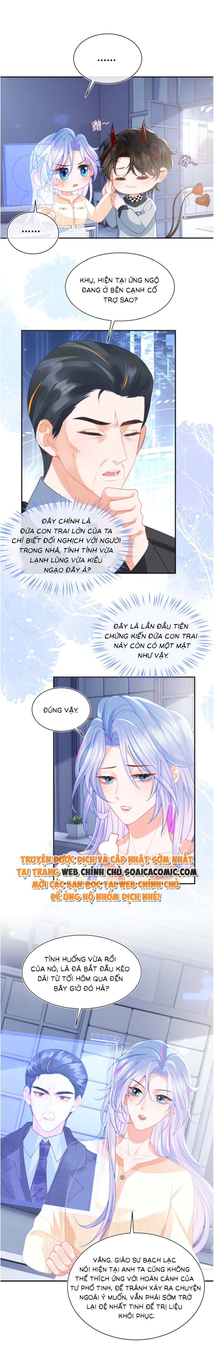 Vị Chỉ Huy Lạnh Lùng Đang Khóc Trong Vòng Tay Tôi - Chap 17 - Trang 4