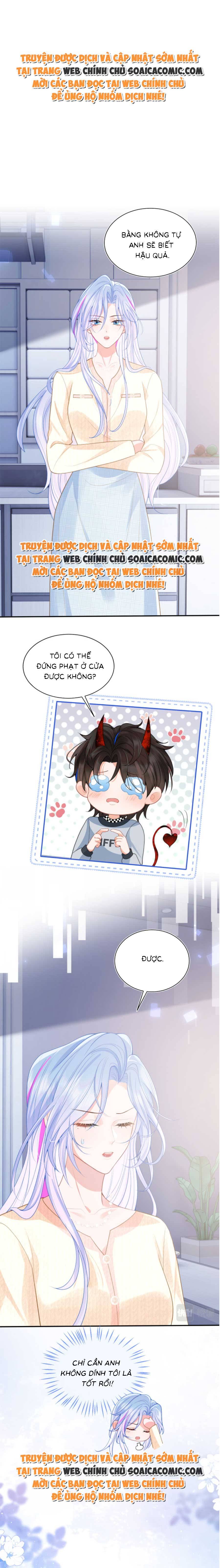 Vị Chỉ Huy Lạnh Lùng Đang Khóc Trong Vòng Tay Tôi - Chap 18 - Trang 1