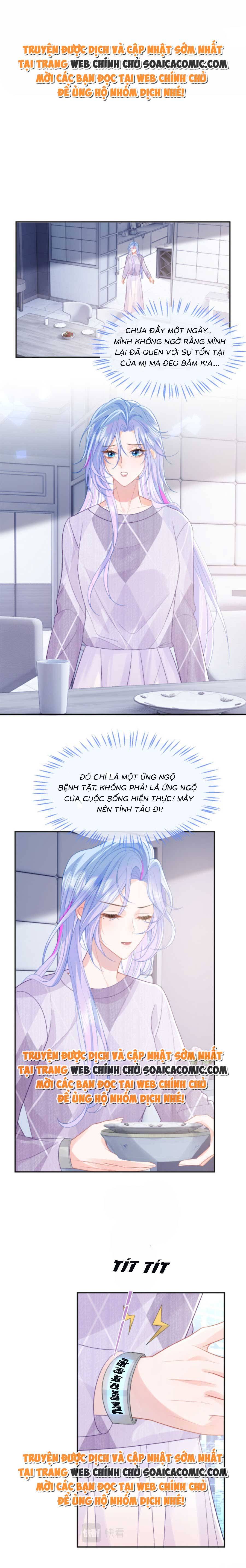 Vị Chỉ Huy Lạnh Lùng Đang Khóc Trong Vòng Tay Tôi - Chap 20 - Trang 1