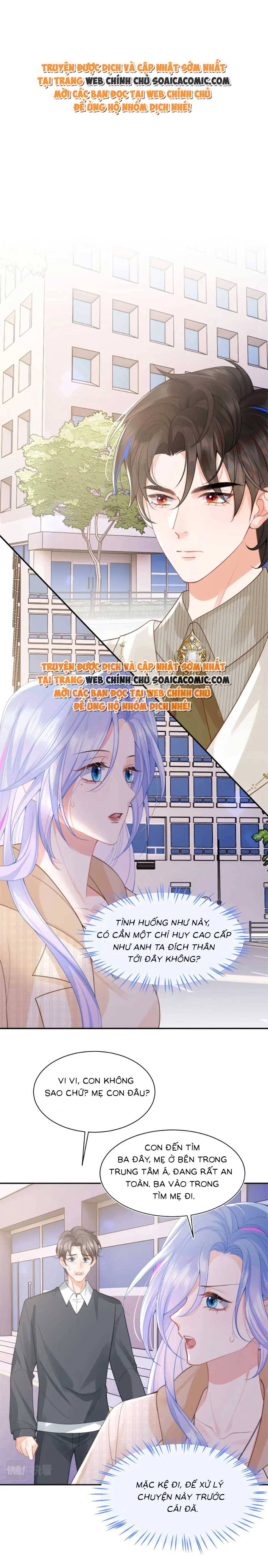 Vị Chỉ Huy Lạnh Lùng Đang Khóc Trong Vòng Tay Tôi - Chap 23 - Trang 1