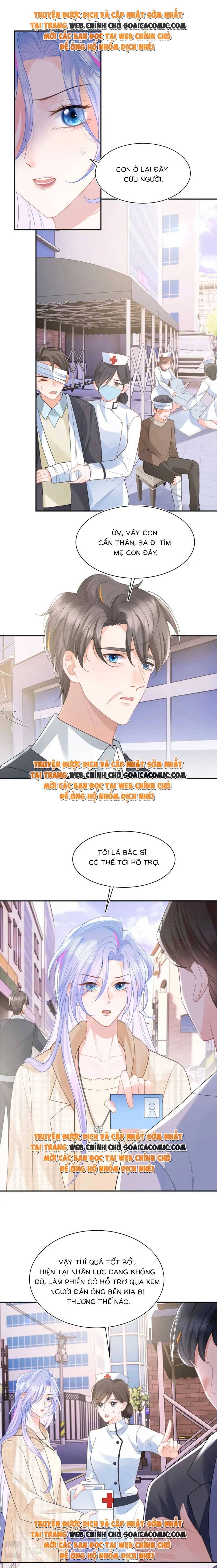 Vị Chỉ Huy Lạnh Lùng Đang Khóc Trong Vòng Tay Tôi - Chap 23 - Trang 2