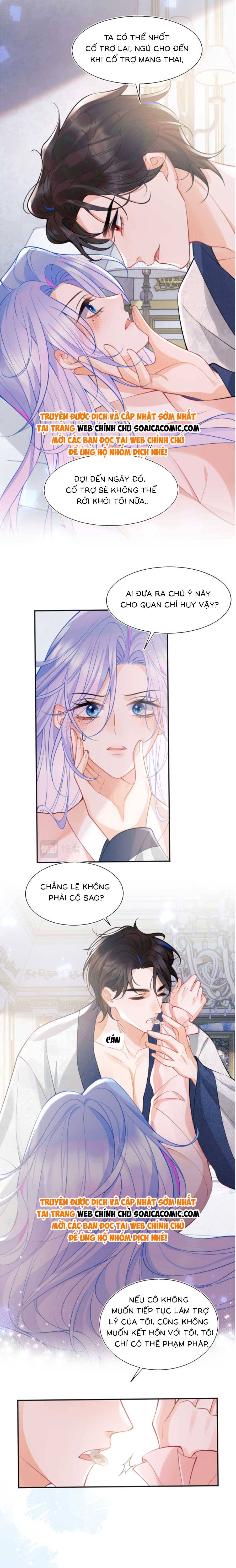 Vị Chỉ Huy Lạnh Lùng Đang Khóc Trong Vòng Tay Tôi - Chap 26 - Trang 10