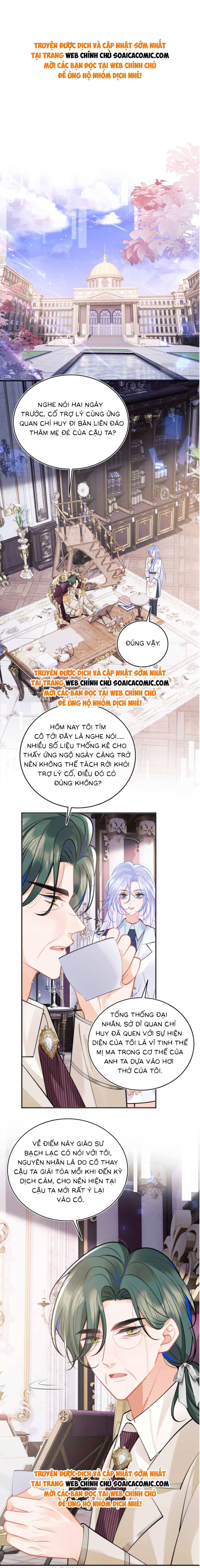 Vị Chỉ Huy Lạnh Lùng Đang Khóc Trong Vòng Tay Tôi - Chap 38 - Trang 1