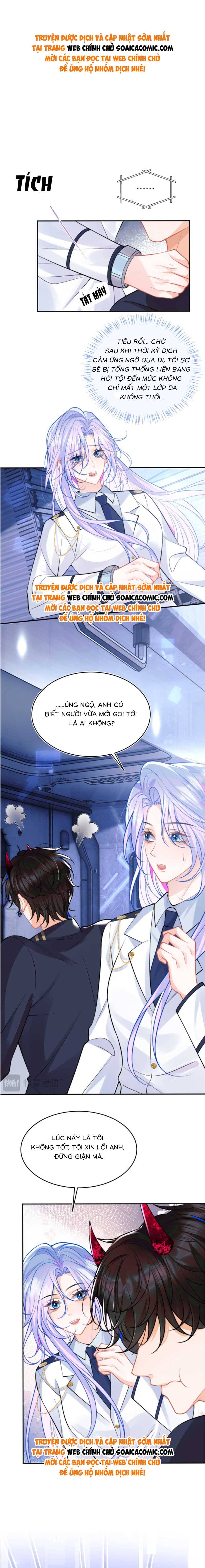 Vị Chỉ Huy Lạnh Lùng Đang Khóc Trong Vòng Tay Tôi - Chap 41 - Trang 1