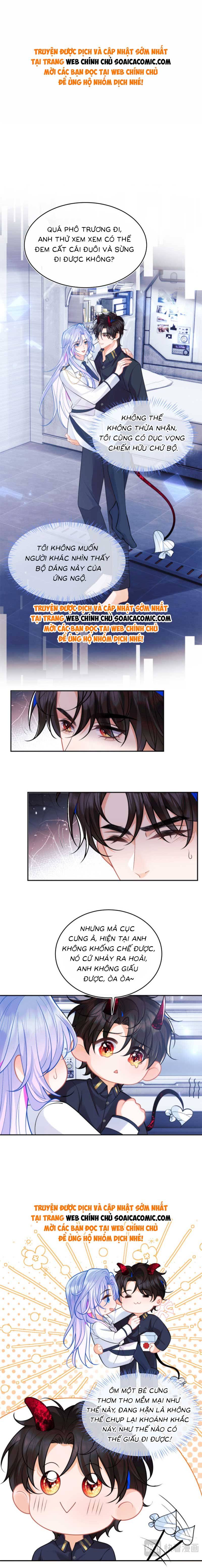 Vị Chỉ Huy Lạnh Lùng Đang Khóc Trong Vòng Tay Tôi - Chap 42 - Trang 1