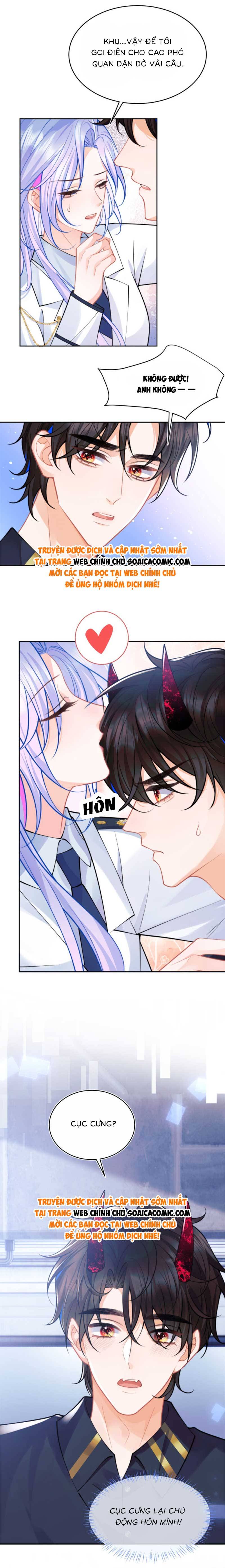Vị Chỉ Huy Lạnh Lùng Đang Khóc Trong Vòng Tay Tôi - Chap 42 - Trang 2