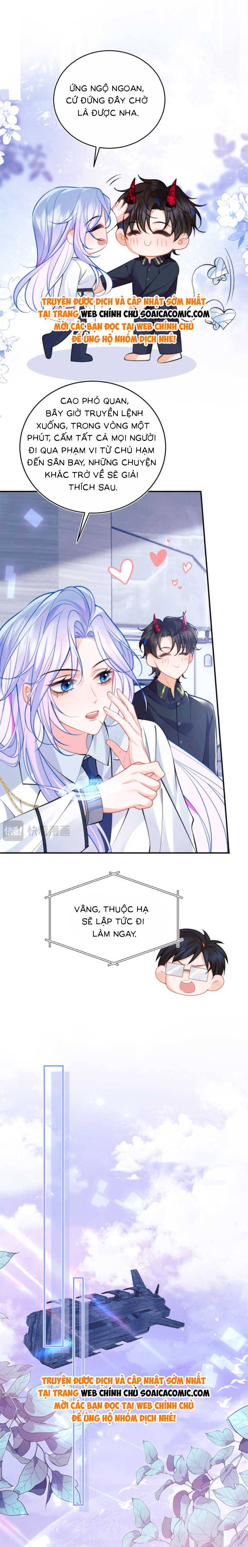 Vị Chỉ Huy Lạnh Lùng Đang Khóc Trong Vòng Tay Tôi - Chap 42 - Trang 3