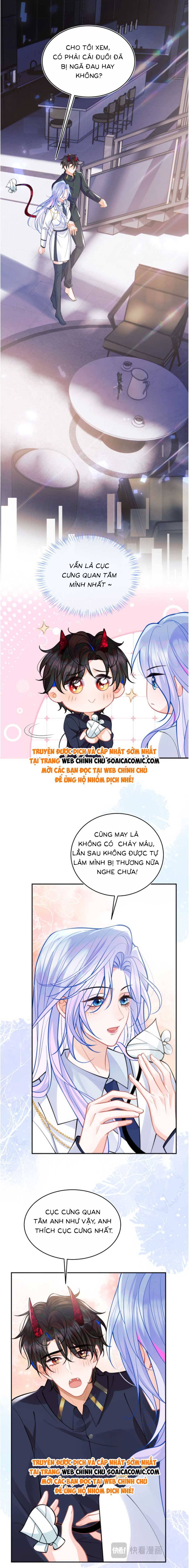 Vị Chỉ Huy Lạnh Lùng Đang Khóc Trong Vòng Tay Tôi - Chap 42 - Trang 6