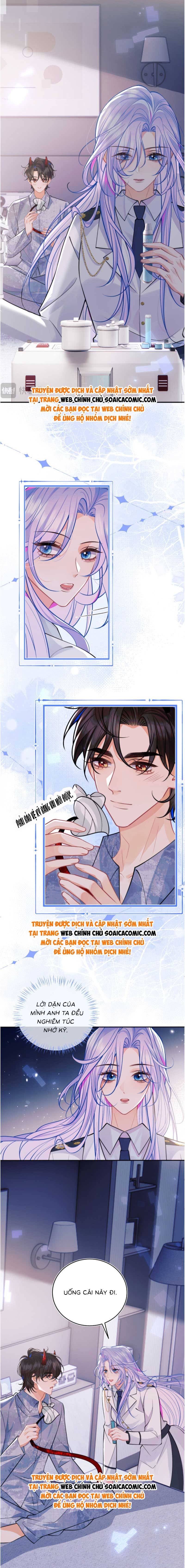 Vị Chỉ Huy Lạnh Lùng Đang Khóc Trong Vòng Tay Tôi - Chap 43 - Trang 3