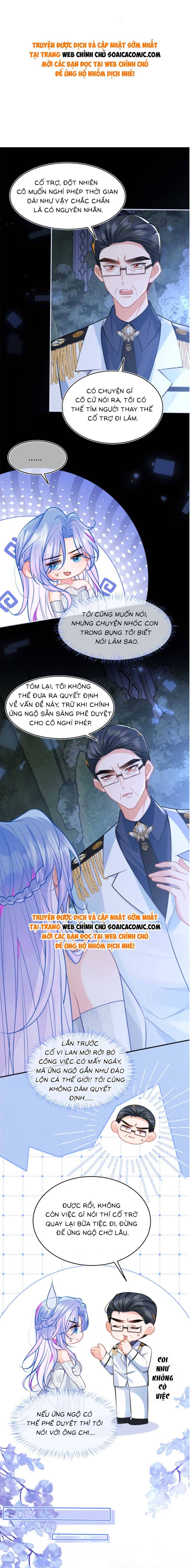 Vị Chỉ Huy Lạnh Lùng Đang Khóc Trong Vòng Tay Tôi - Chap 48 - Trang 1