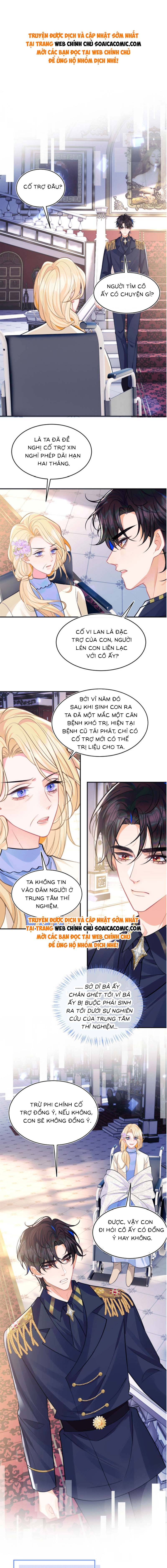 Vị Chỉ Huy Lạnh Lùng Đang Khóc Trong Vòng Tay Tôi - Chap 51 - Trang 1