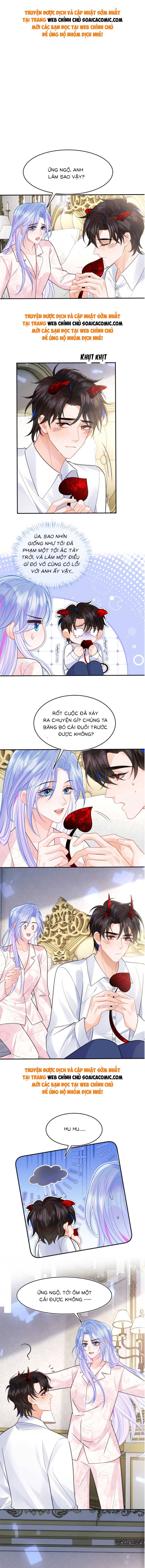 Vị Chỉ Huy Lạnh Lùng Đang Khóc Trong Vòng Tay Tôi - Chap 62 - Trang 1