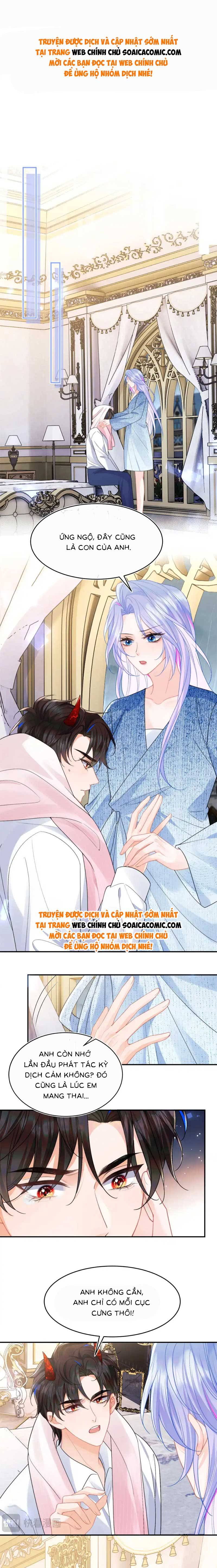 Vị Chỉ Huy Lạnh Lùng Đang Khóc Trong Vòng Tay Tôi - Chap 63 - Trang 1