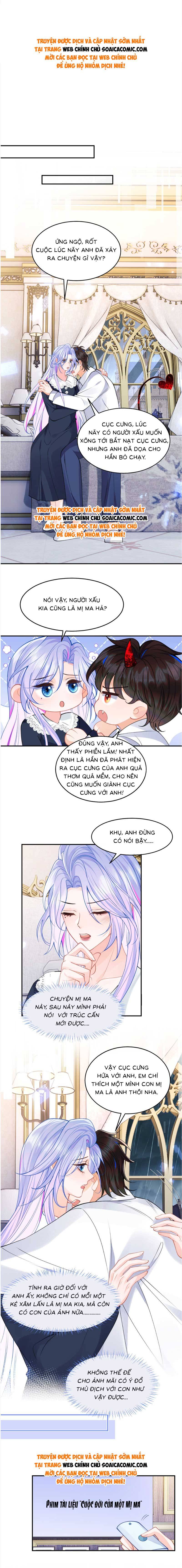 Vị Chỉ Huy Lạnh Lùng Đang Khóc Trong Vòng Tay Tôi - Chap 64 - Trang 1