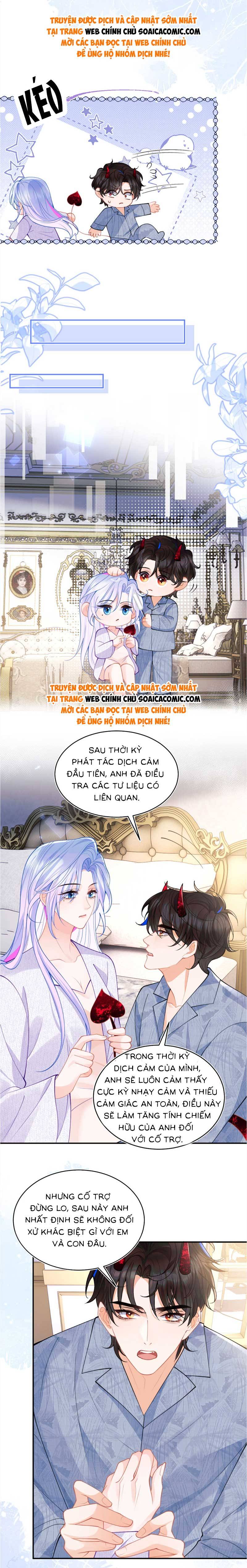Vị Chỉ Huy Lạnh Lùng Đang Khóc Trong Vòng Tay Tôi - Chap 65 - Trang 2