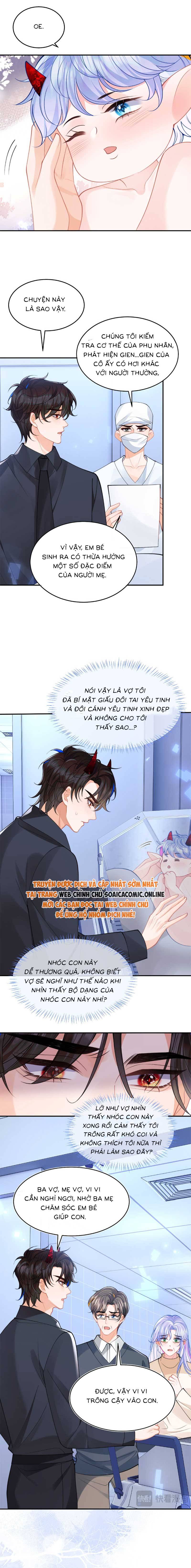 Vị Chỉ Huy Lạnh Lùng Đang Khóc Trong Vòng Tay Tôi - Chap 68 - Trang 5